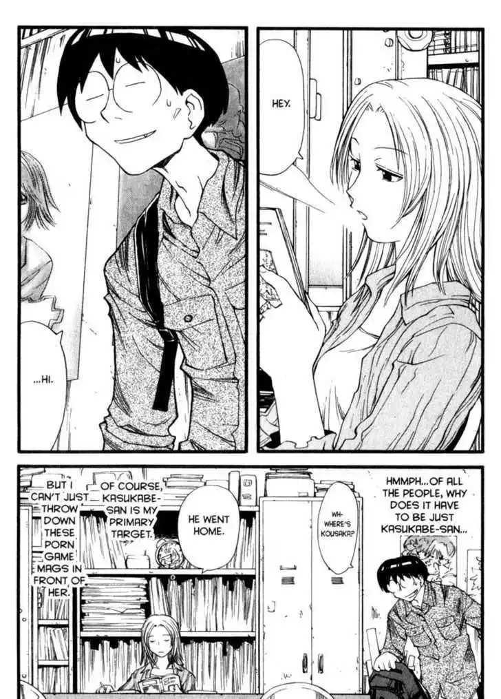 Genshiken Nidaime - The Society for the Study of Modern Visual Culture II Chapter 14 3